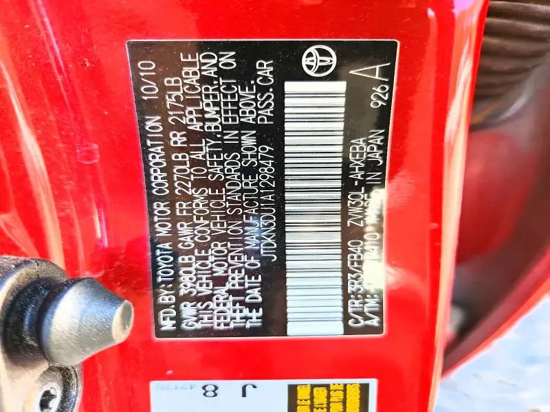 2010 TOYOTA PRIUS II  