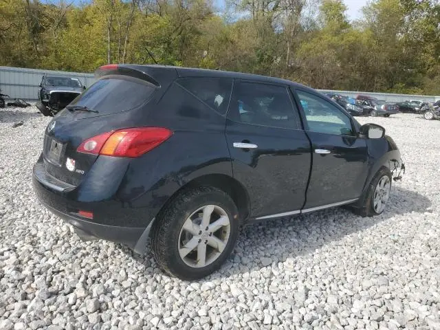 2010 NISSAN MURANO S  