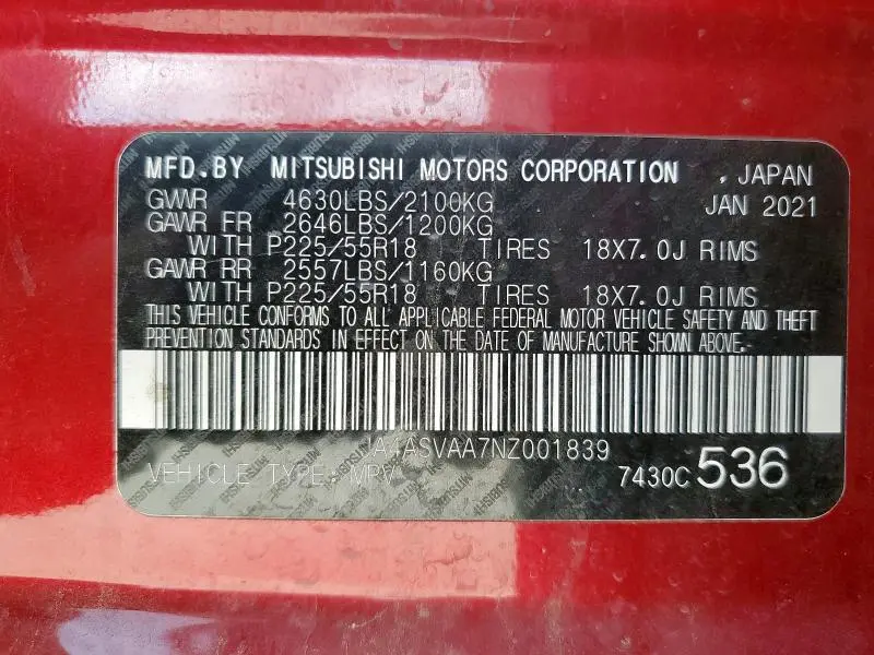 2022 MITSUBISHI ECLIPSE CROSS LE  