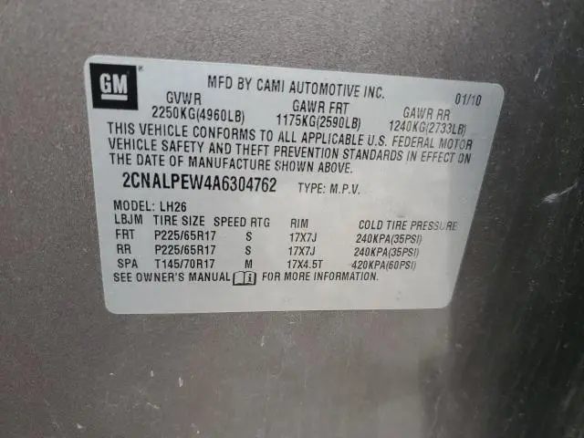 2010 CHEVROLET EQUINOX LT  