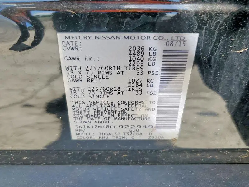 2015 NISSAN ROGUE SL  