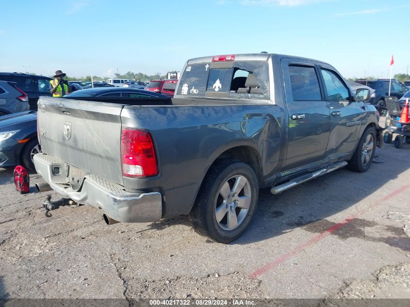 2012 RAM 1500 SLT