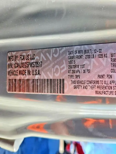 2023 JEEP WRANGLER SAHARA  