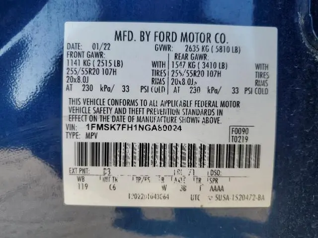 2022 FORD EXPLORER LIMITED  