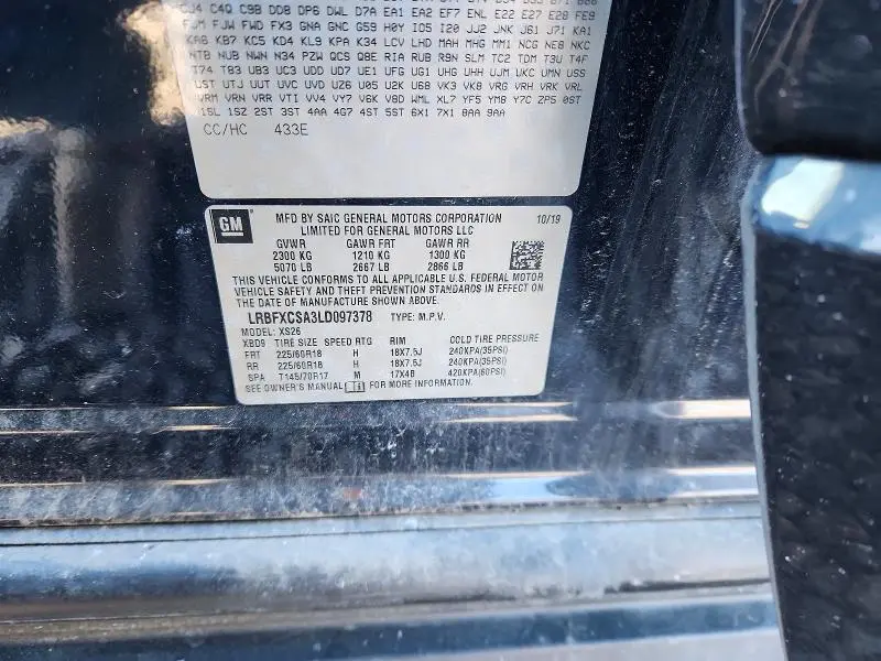 2020 BUICK ENVISION ESSENCE  