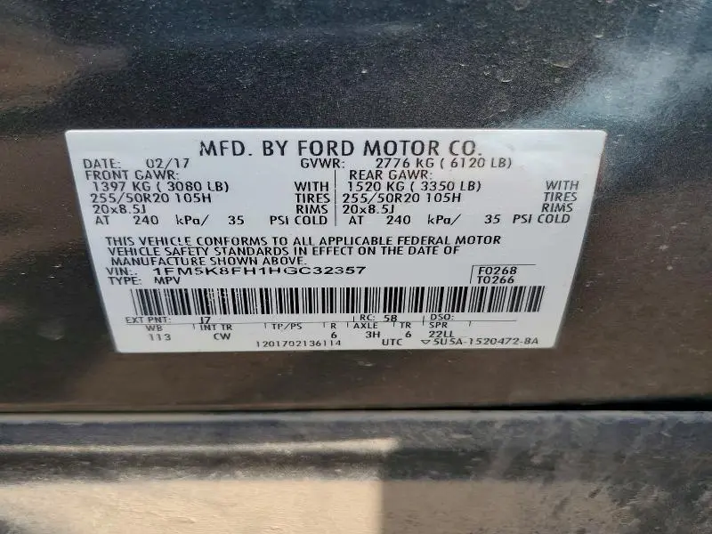 2017 FORD EXPLORER LIMITED  
