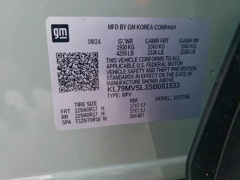 2025 CHEVROLET TRAILBLAZER ACTIV  