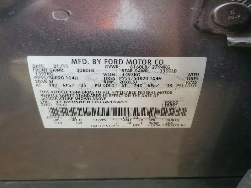 2011 FORD EXPLORER LIMITED  
