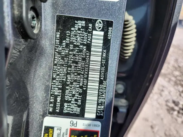 2014 TOYOTA CAMRY L  