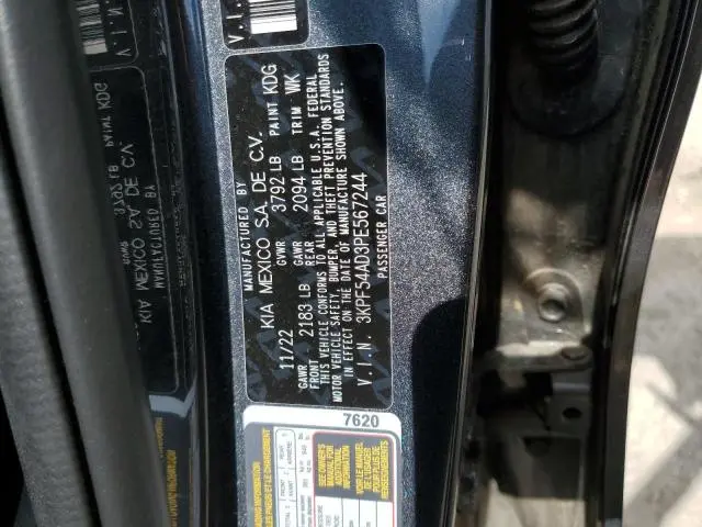 2023 KIA FORTE GT LINE  