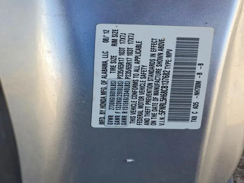 2012 HONDA ODYSSEY EXL  