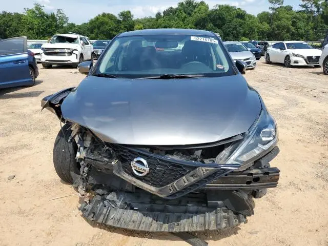 2017 NISSAN SENTRA S  