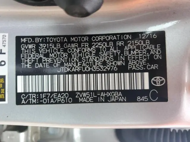 2017 TOYOTA PRIUS   