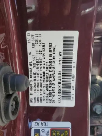 2014 HONDA CR-V EXL  