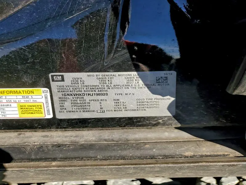 2017 CHEVROLET TRAVERSE LT  