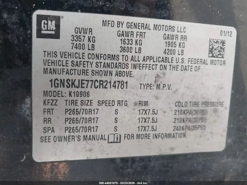 2012 CHEVROLET SUBURBAN 1500 LT