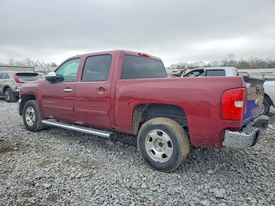 2013 CHEVROLET SILVERADO C1500 LT  