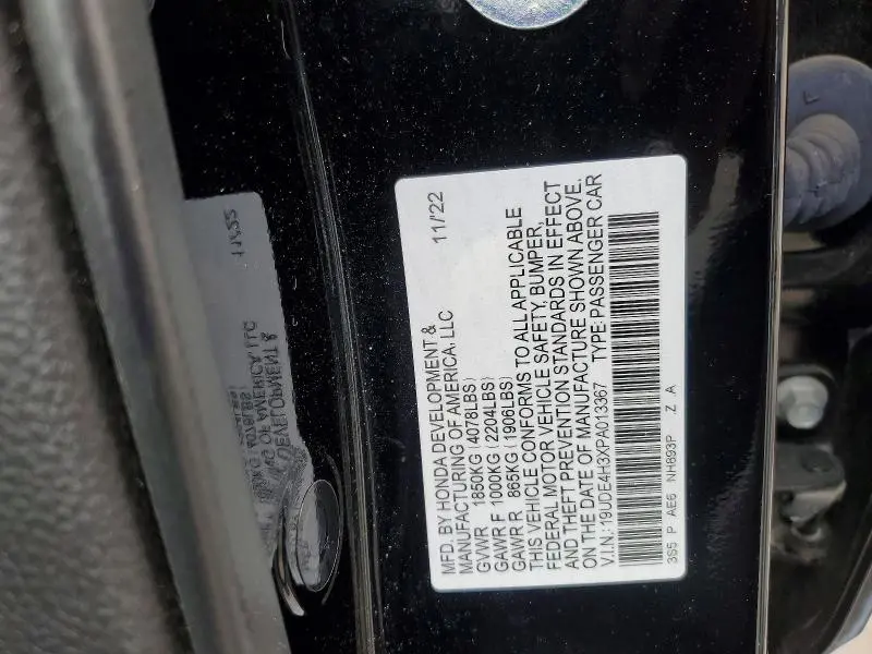 2023 ACURA INTEGRA A-SPEC  