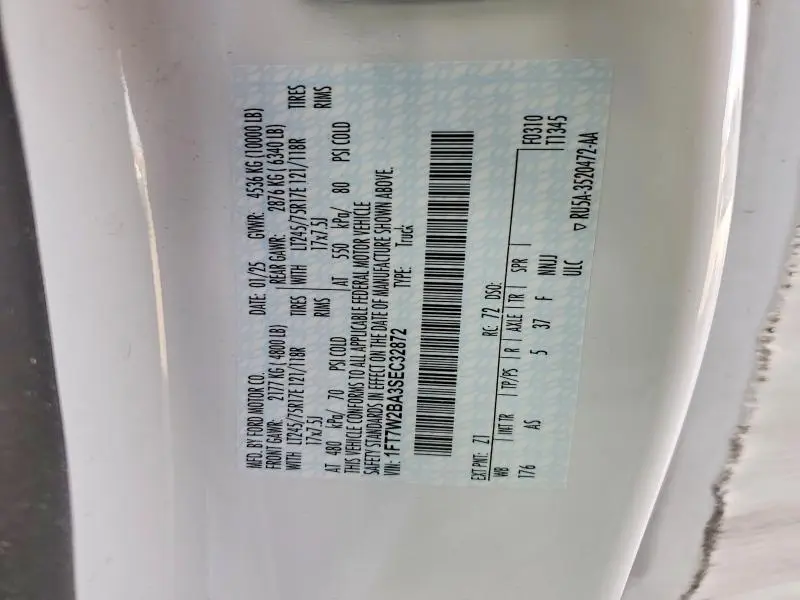 2025 FORD F250 SUPER DUTY  