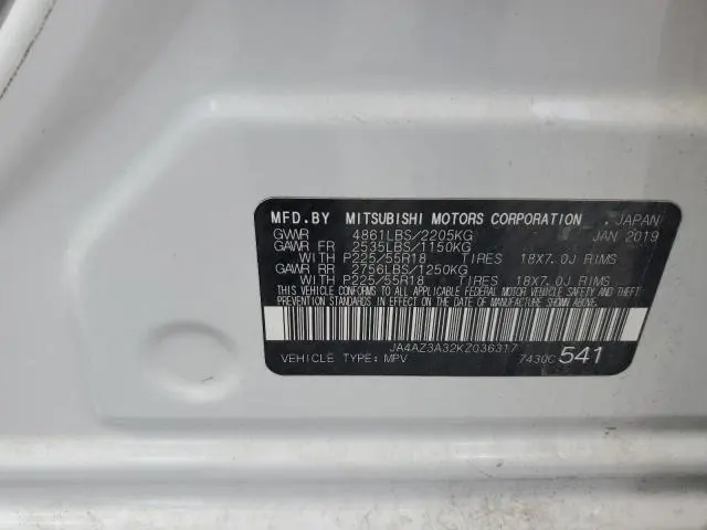 2019 MITSUBISHI OUTLANDER SE  