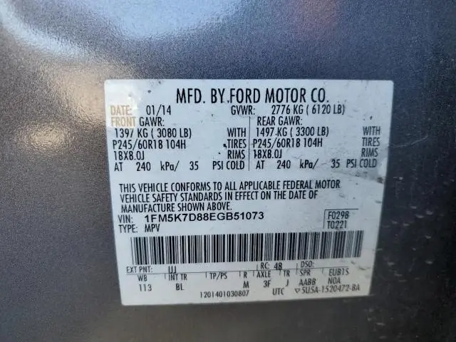 2014 FORD EXPLORER XLT  