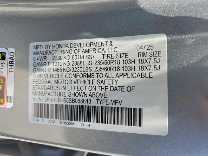 2025 HONDA ODYSSEY EXL  