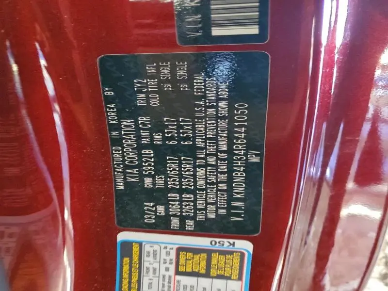 2024 KIA CARNIVAL LX  