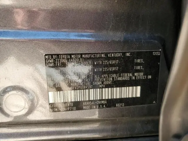 2023 TOYOTA RAV4 XLE  