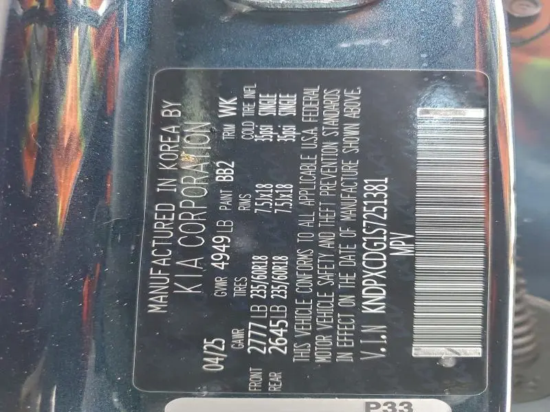 2025 KIA SPORTAGE SX PRESTIGE  