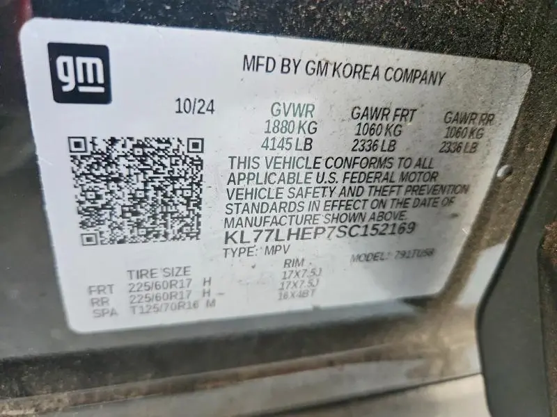 2025 CHEVROLET TRAX 1LT  