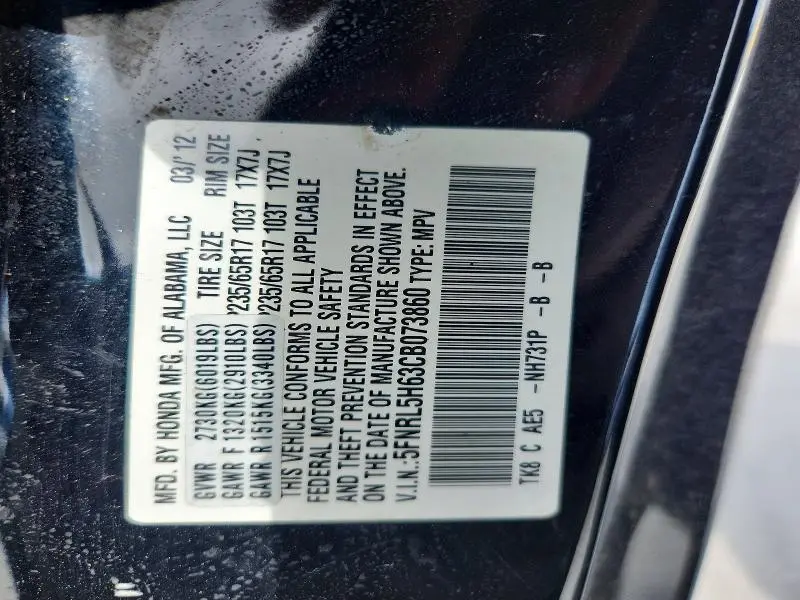 2012 HONDA ODYSSEY EXL  