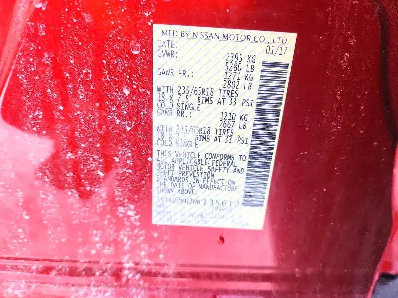 2017 NISSAN MURANO S  