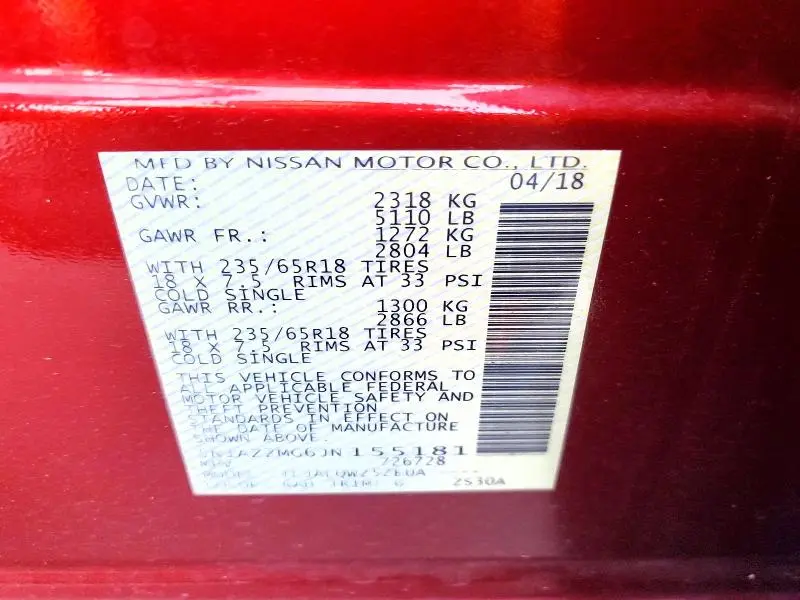 2018 NISSAN MURANO S  