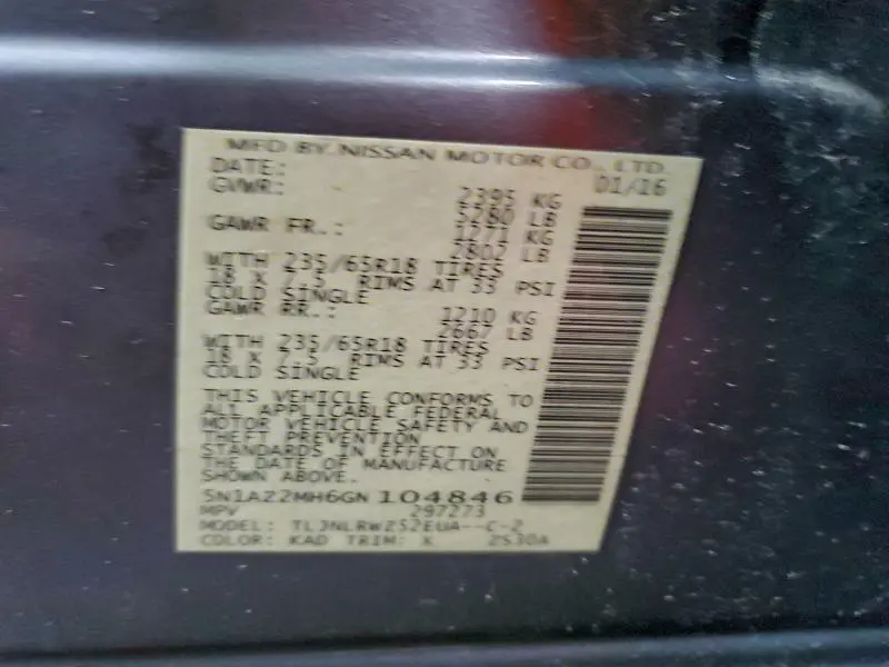 2016 NISSAN MURANO S  