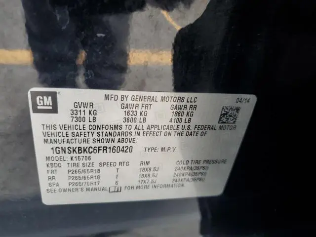 2015 CHEVROLET TAHOE K1500 LT  