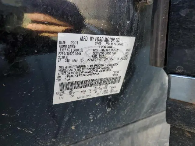 2011 FORD EXPLORER LIMITED  