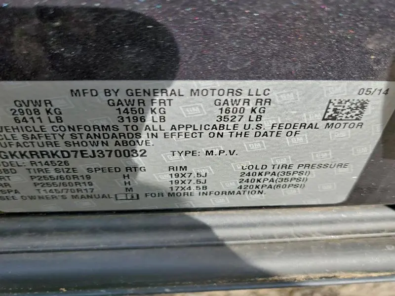 2014 GMC ACADIA SLT-1  