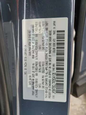 2024 MAZDA CX-5 PREFERRED  