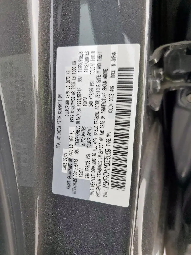 2021 MAZDA CX-5 GRAND TOURING  