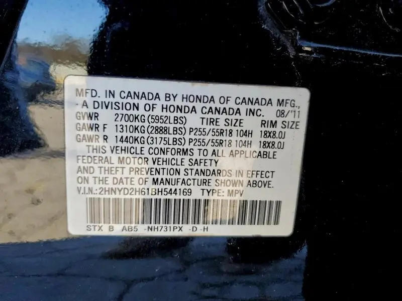 2011 ACURA MDX TECHNOLOGY  