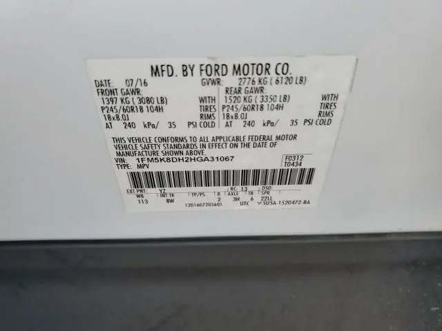 2017 FORD EXPLORER XLT  