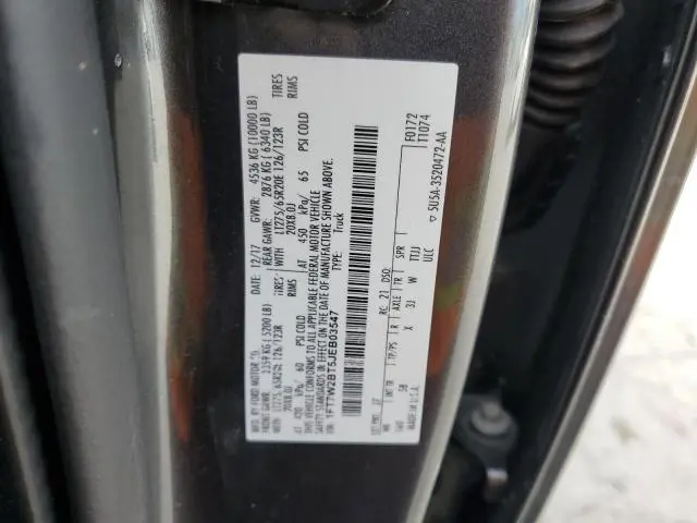 2018 FORD F250 SUPER DUTY  