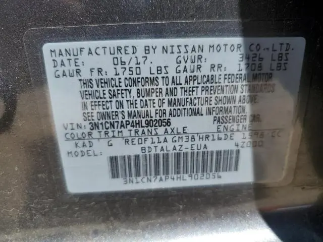 2017 NISSAN VERSA S  