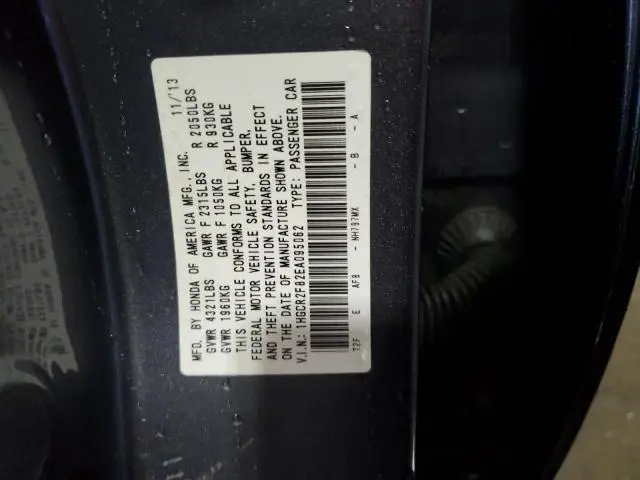 2014 HONDA ACCORD EXL  