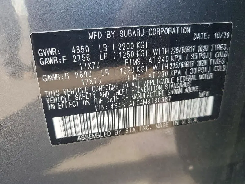 2021 SUBARU OUTBACK PREMIUM  