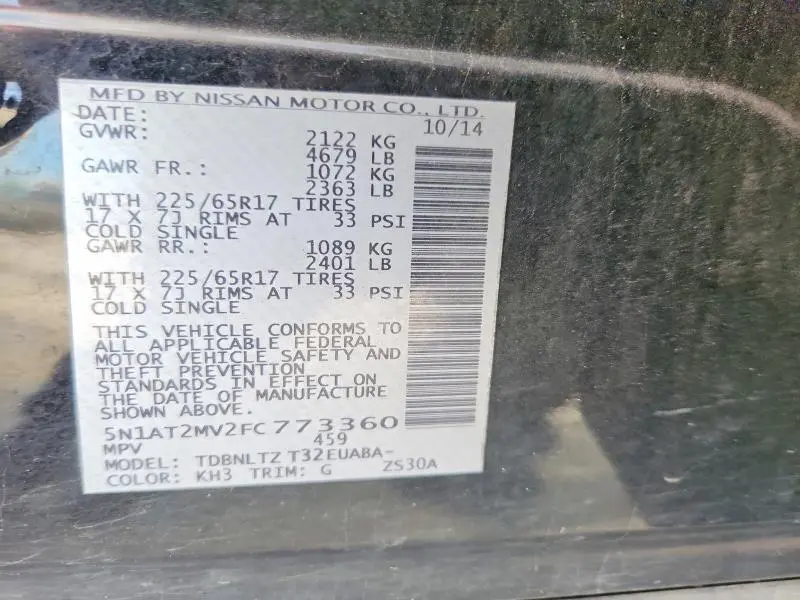 2015 NISSAN ROGUE SV  