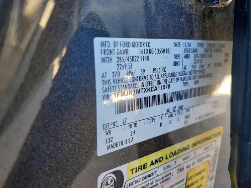 2019 FORD EXPEDITION MAX PLATINUM  