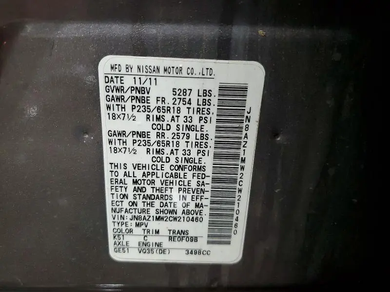 2012 NISSAN MURANO S  