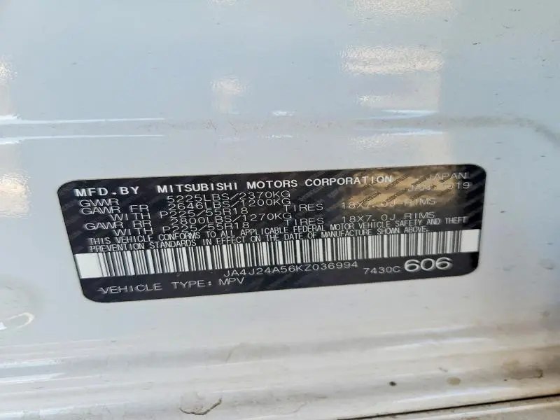 2019 MITSUBISHI OUTLANDER SEL  