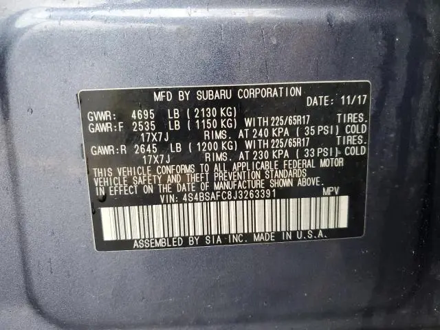 2018 SUBARU OUTBACK 2.5I PREMIUM  